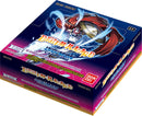 Image for Digital Hazard Booster Box [EX02]