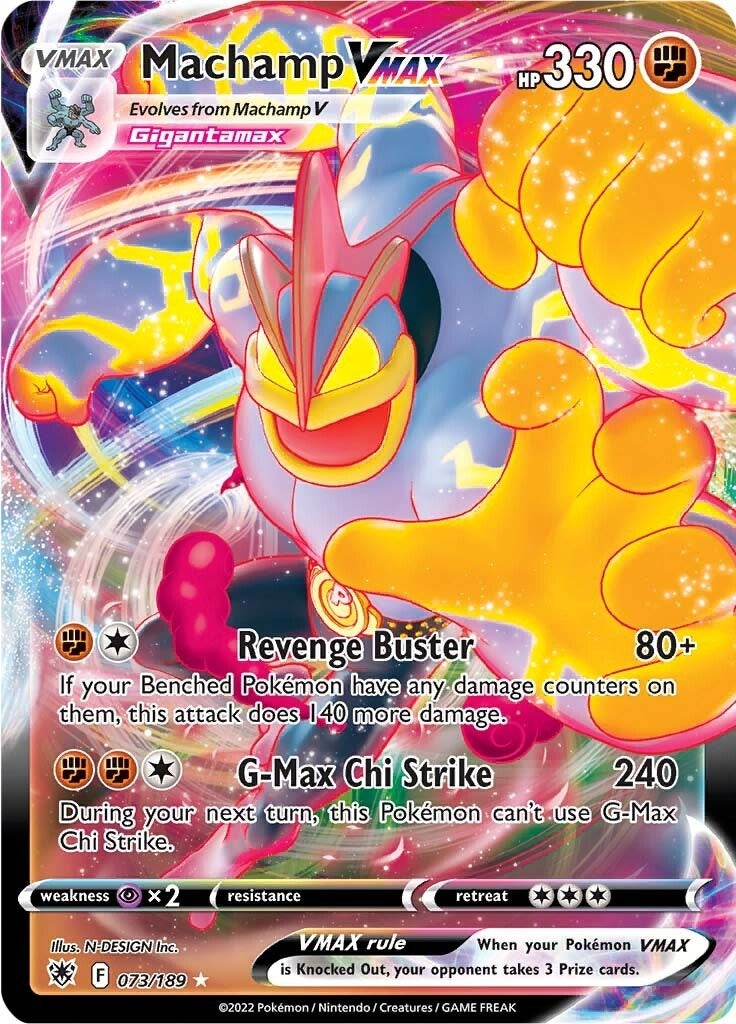 Machamp VMAX (073/189) [SWSH10]