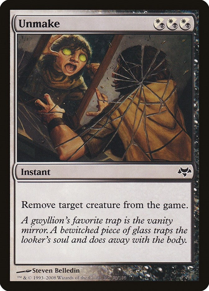 Unmake (96) [EVE]
