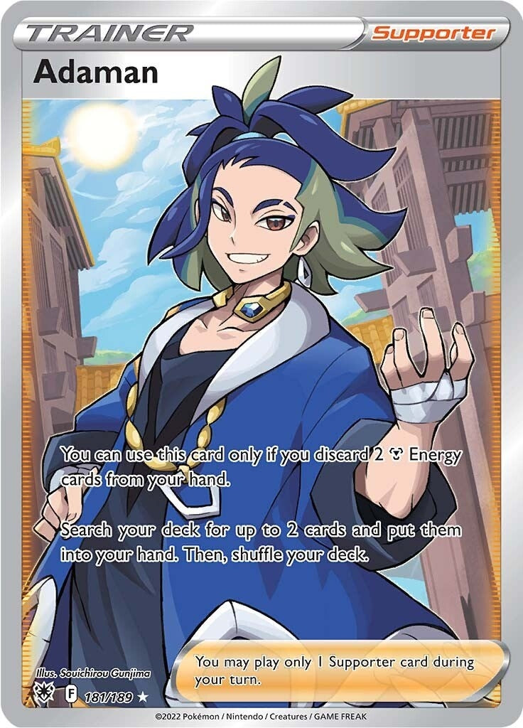 Adaman Full Art (181/189) [SWSH10]