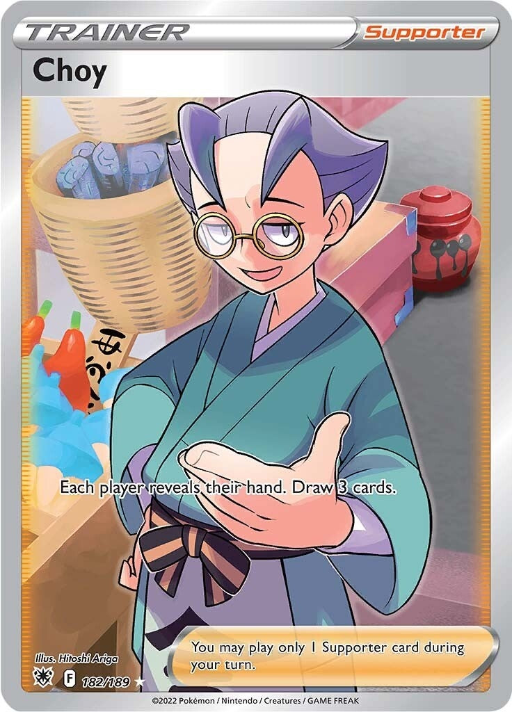 Choy Full Art (182/189) [SWSH10]