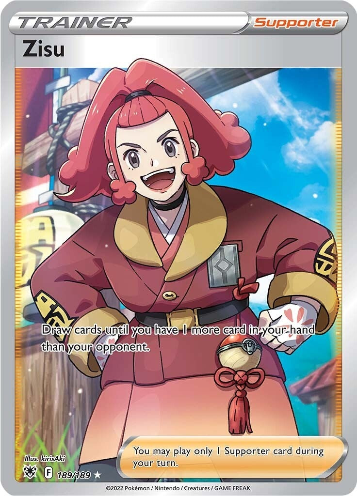 Zisu Full Art (189/189) [SWSH10]