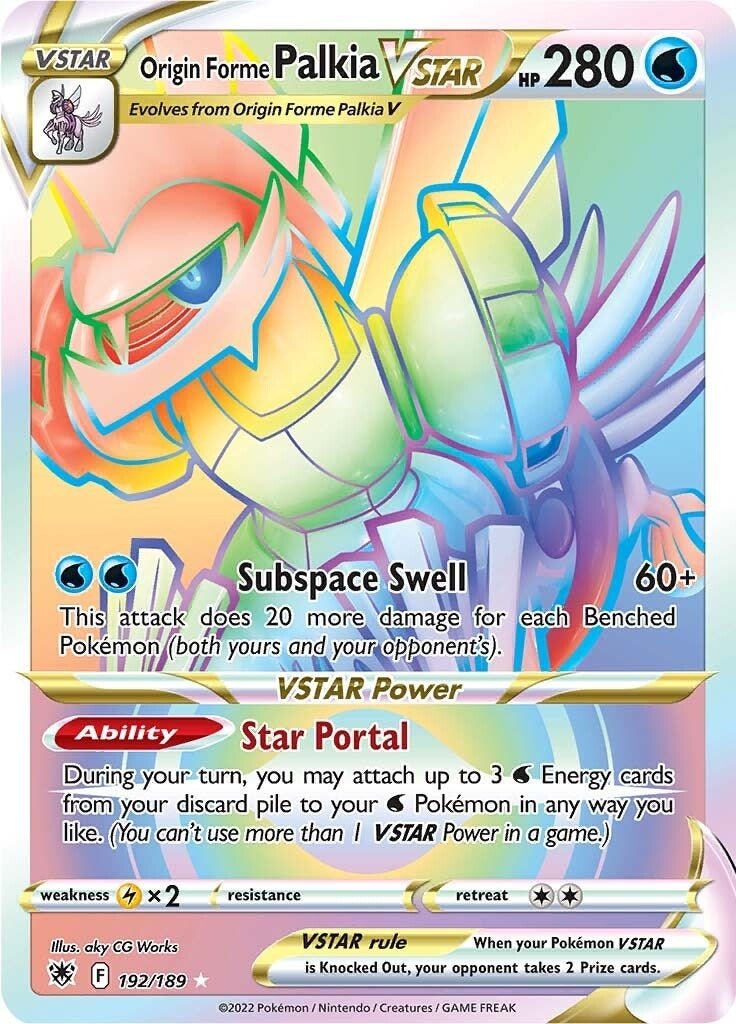 Origin Forme Palkia VSTAR Secret (192/189) [SWSH10]