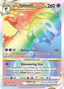Hisuian Typhlosion VSTAR Secret (193/189) [SWSH10]