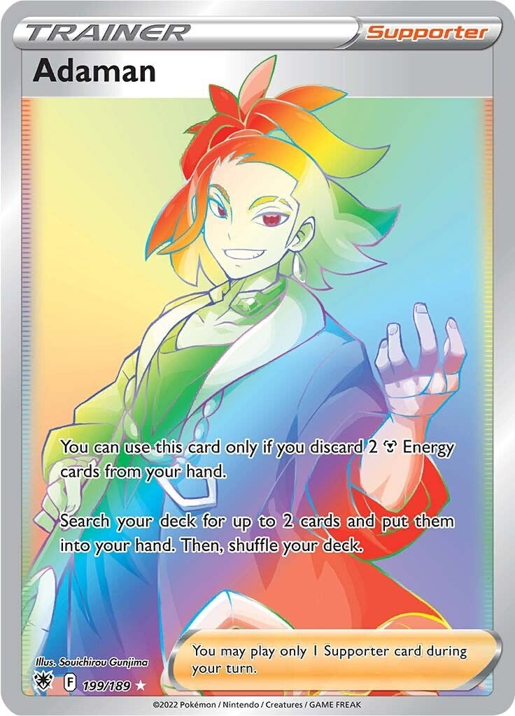 Adaman Secret (199/189) [SWSH10]
