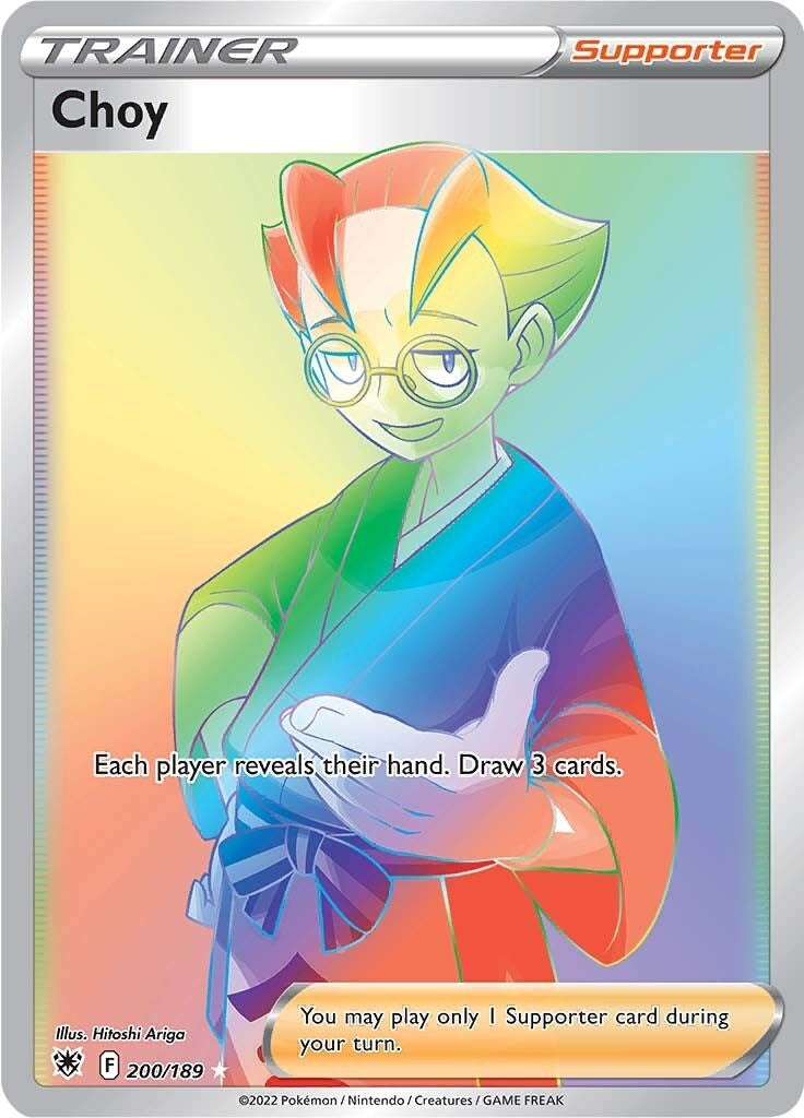 Choy Secret (200/189) [SWSH10]