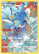 Kingdra (TG03/TG30) [SWSH10:TG]