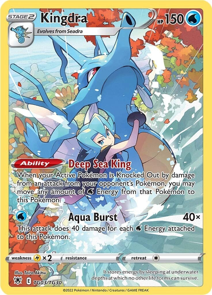 Kingdra (TG03/TG30) [SWSH10:TG]
