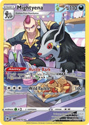 Mightyena (TG09/TG30) [SWSH10:TG]