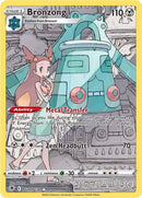 Bronzong (TG11/TG30) [SWSH10:TG]