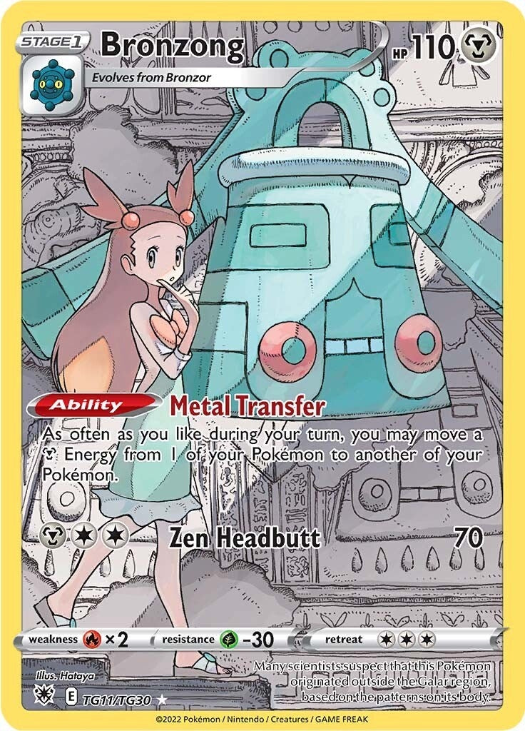 Bronzong (TG11/TG30) [SWSH10:TG]