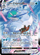 Ice Rider Calyrex VMAX (TG15/TG30) [SWSH10:TG]