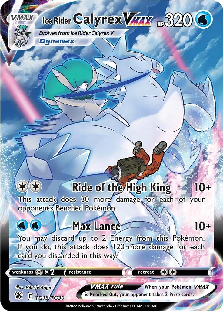 Ice Rider Calyrex VMAX (TG15/TG30) [SWSH10:TG]