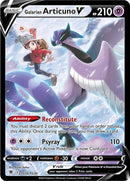 Galarian Articuno V (TG16/TG30) (SWSH10: Astral Radiance Trainer Gallery)