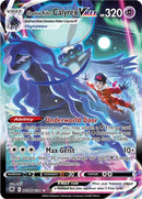 Shadow Rider Calyrex VMAX (TG18/TG30) [SWSH10:TG]