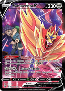 Zamazenta V (TG22/TG30) [SWSH10:TG]