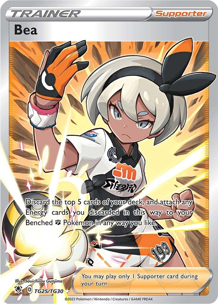 Bea (TG25/TG30) [SWSH10:TG]