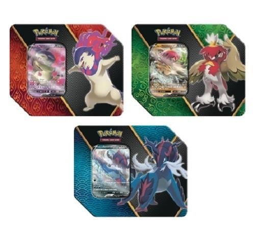 Divergent Powers Tin Set of 3 [MCAP]