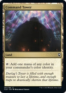 Command Tower (351) [CLB]