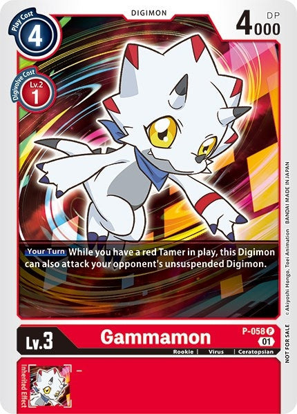 Image for Gammamon (New Awakening Pre-Release Tournament) [New Awakening Pre-Release Cards]