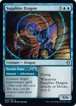 Sapphire Dragon (94) [CLB]