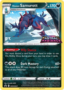 Hisuian Samurott - SWSH207 (SWSH207) (SWSH: Sword & Shield Promo Cards)
