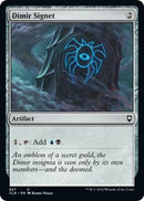 Dimir Signet (857) [CLB]