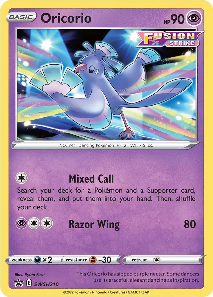 Oricorio SWSH210 (SWSH210) [SWSD]