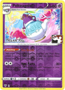 Polteageist 83 189 Pokemon League Thank You (083/189) [PR]