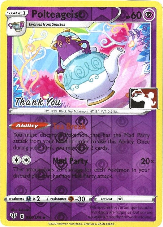 Polteageist 83 189 Pokemon League Thank You (083/189) [PR]