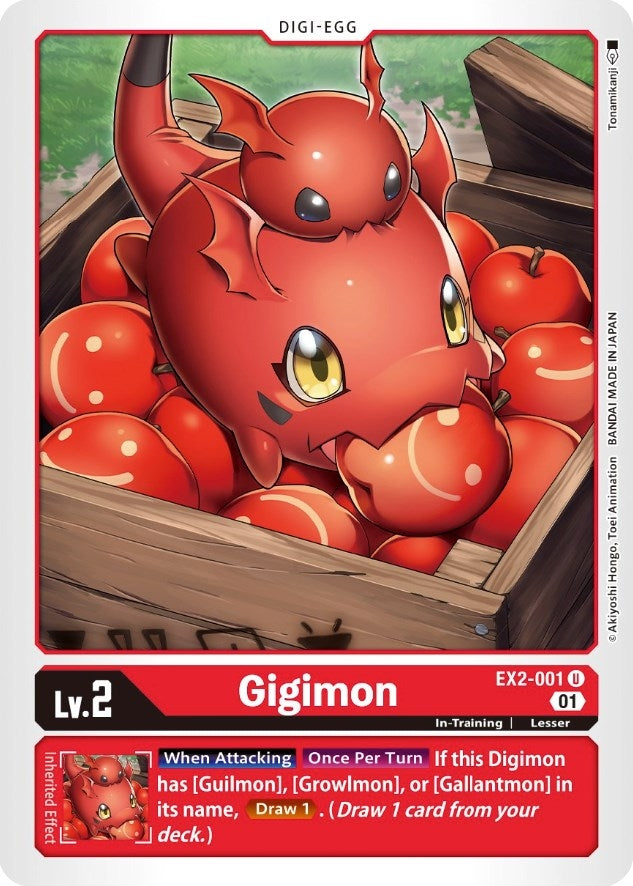 Image for Gigimon [Digital Hazard]