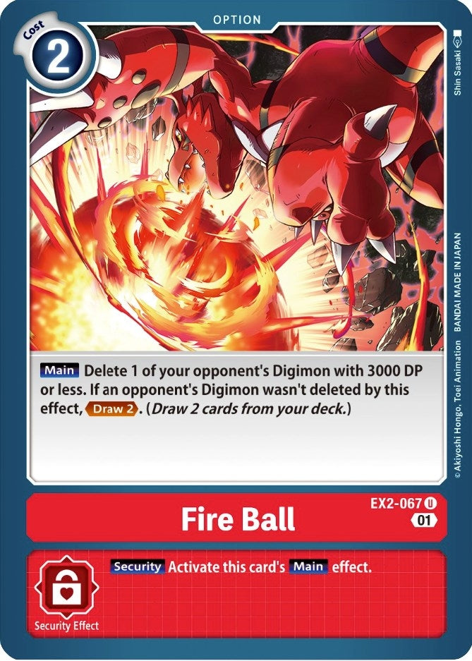 Image for Fire Ball [Digital Hazard]