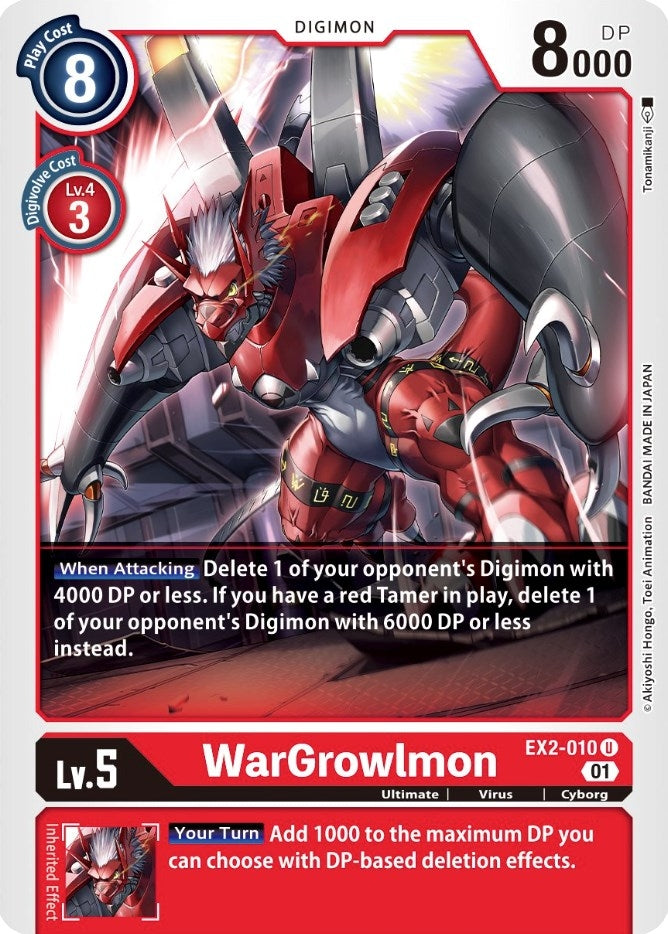 Image for WarGrowlmon [Digital Hazard]