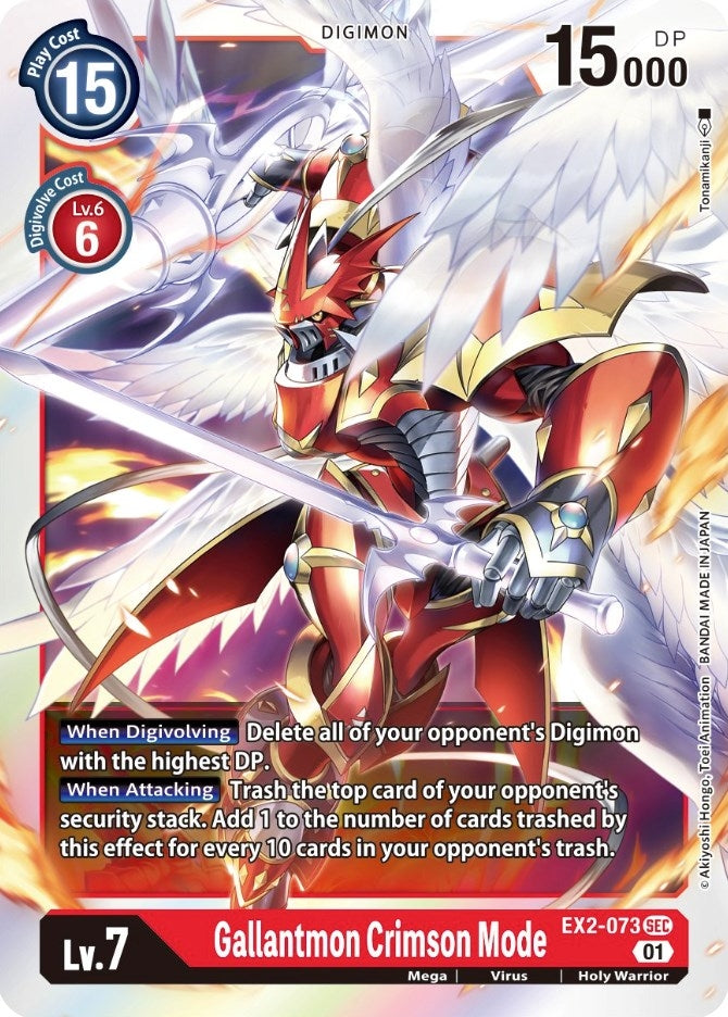 Image for Gallantmon Crimson Mode [Digital Hazard]