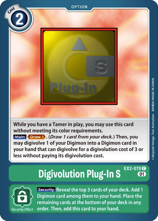 Image for Digivolution Plug-In S [Digital Hazard]