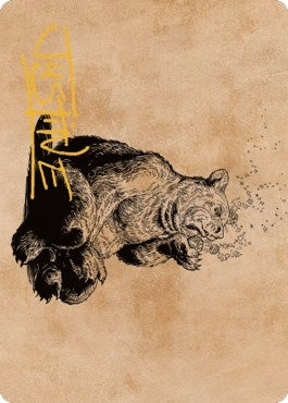Wilson Refined Grizzly Art Card Gold Stamped Signature (60) [ASCLB]