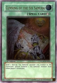 Cunning of the Six Samurai UTR (GLAS-EN061) [GLAS]