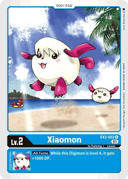 Image for Xiaomon [Digital Hazard]