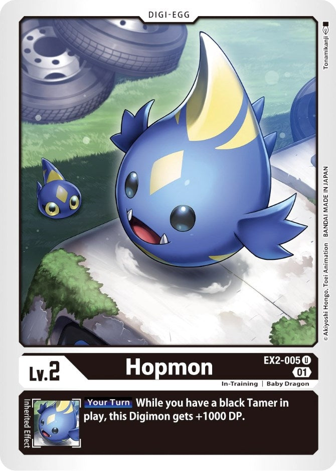 Image for Hopmon [Digital Hazard]