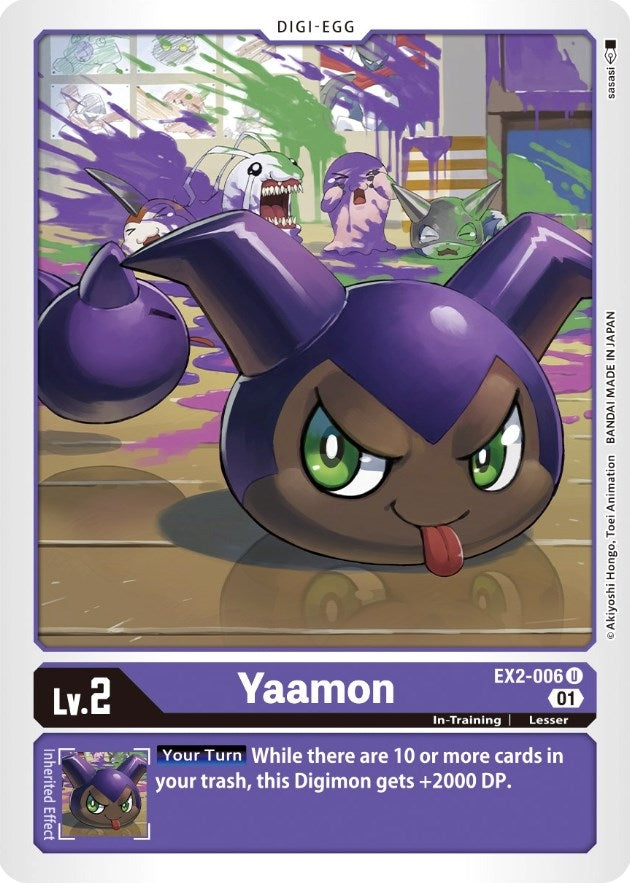Image for Yaamon [Digital Hazard]