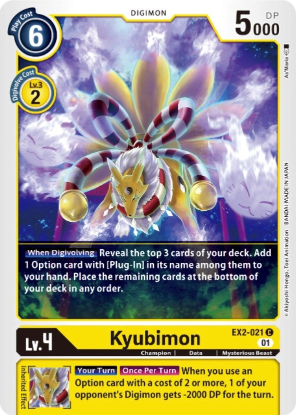 Image for Kyubimon [Digital Hazard]
