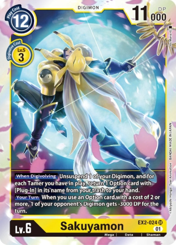 Image for Sakuyamon [Digital Hazard]