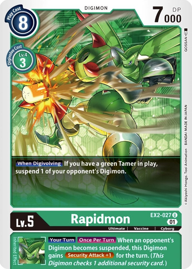 Image for Rapidmon [Digital Hazard]