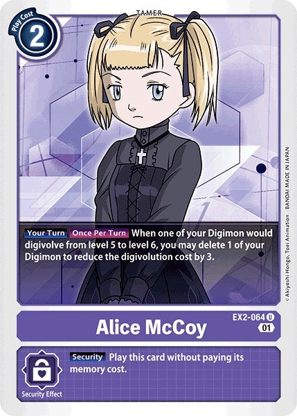 Image for Alice McCoy [Digital Hazard]