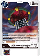 Image for ADR-09 Gatekeeper [Digital Hazard]