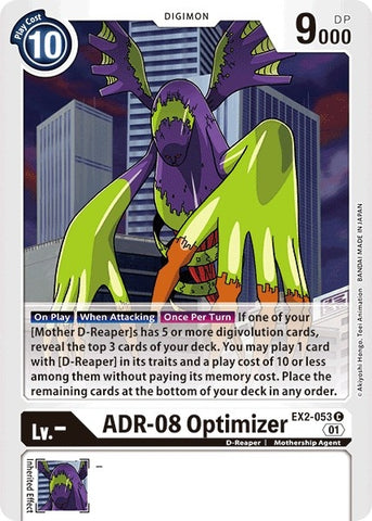 Image for ADR-08 Optimizer [Digital Hazard]