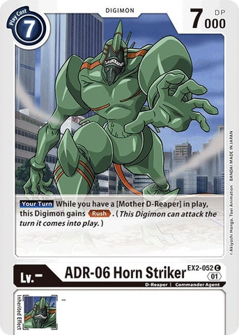 Image for ADR-06 Horn Striker [Digital Hazard]