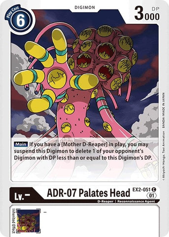 Image for ADR-07 Palates Head [Digital Hazard]