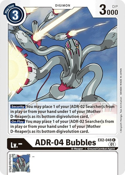 Image for ADR-04 Bubbles [Digital Hazard]