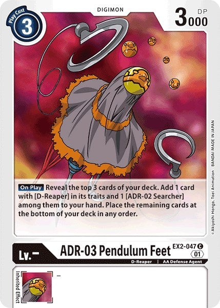 Image for ADR-03 Pendulum Feet [Digital Hazard]